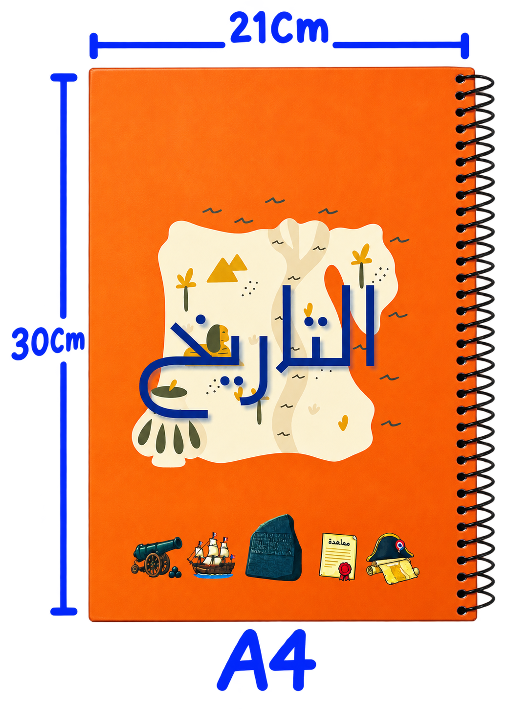 (100ورقة - A4) كشكول التاريخ