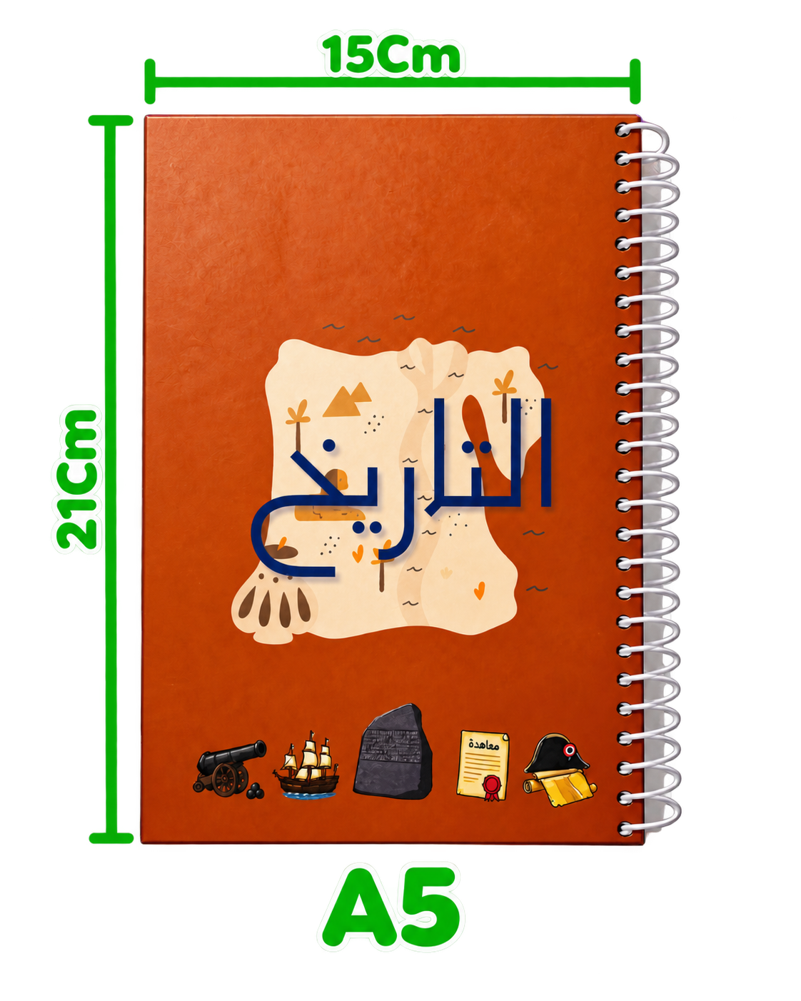 (150ورقة) الصغنن تاريخ — صورة 3