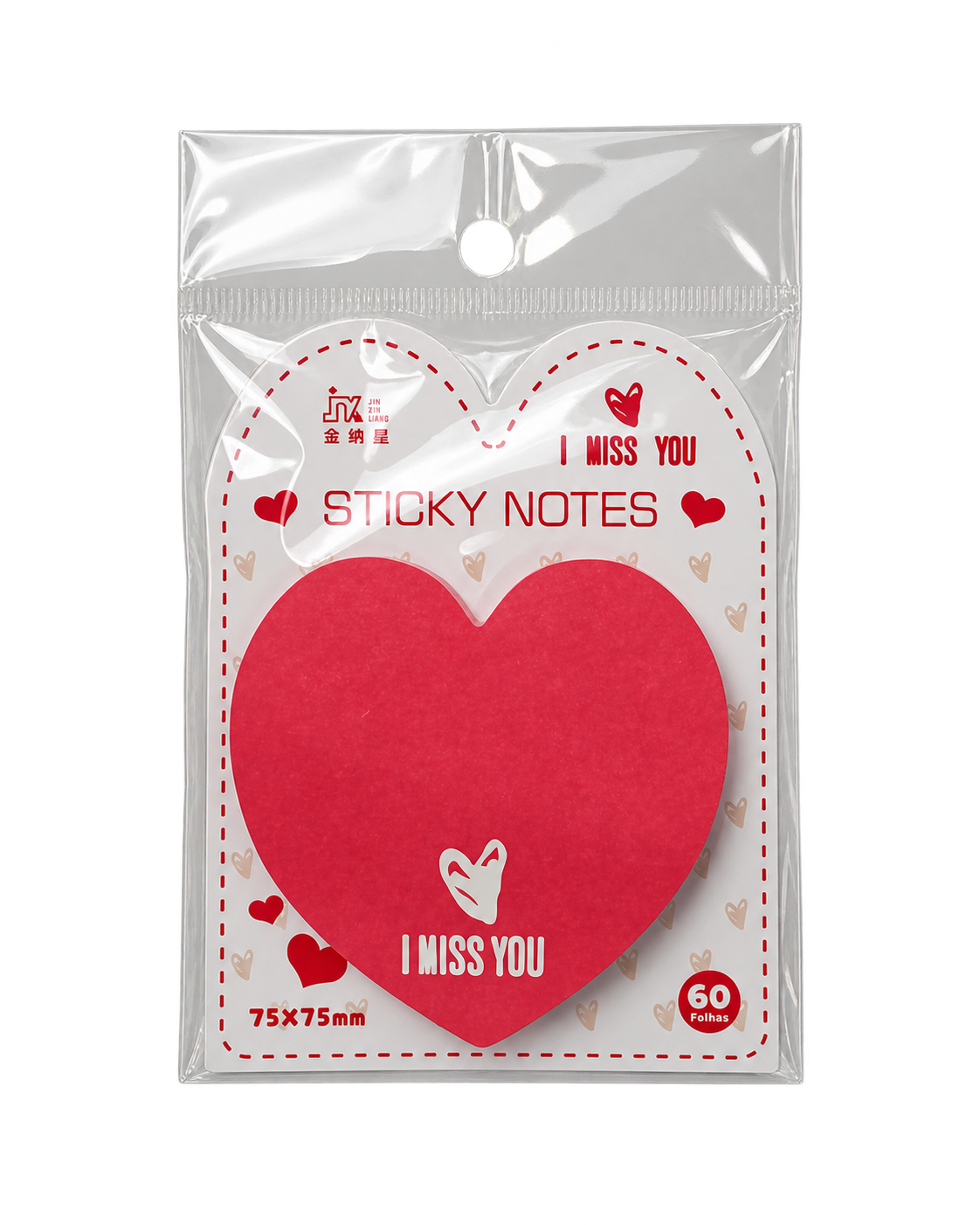 I MISS YOU-STICKY NOTES — صورة 2