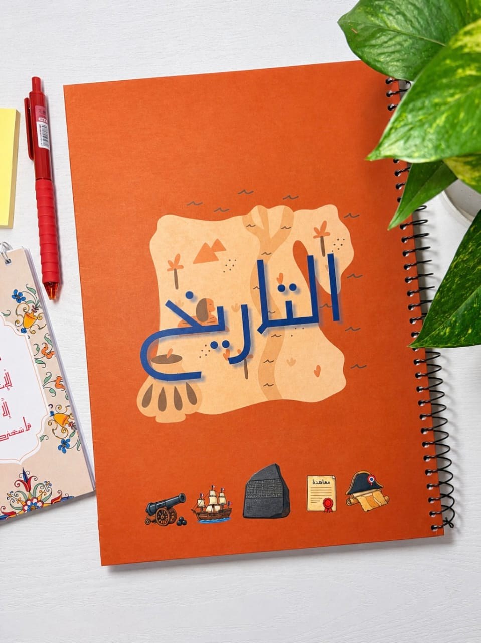 (150ورقة - A4) كشكول التاريخ — صورة 2