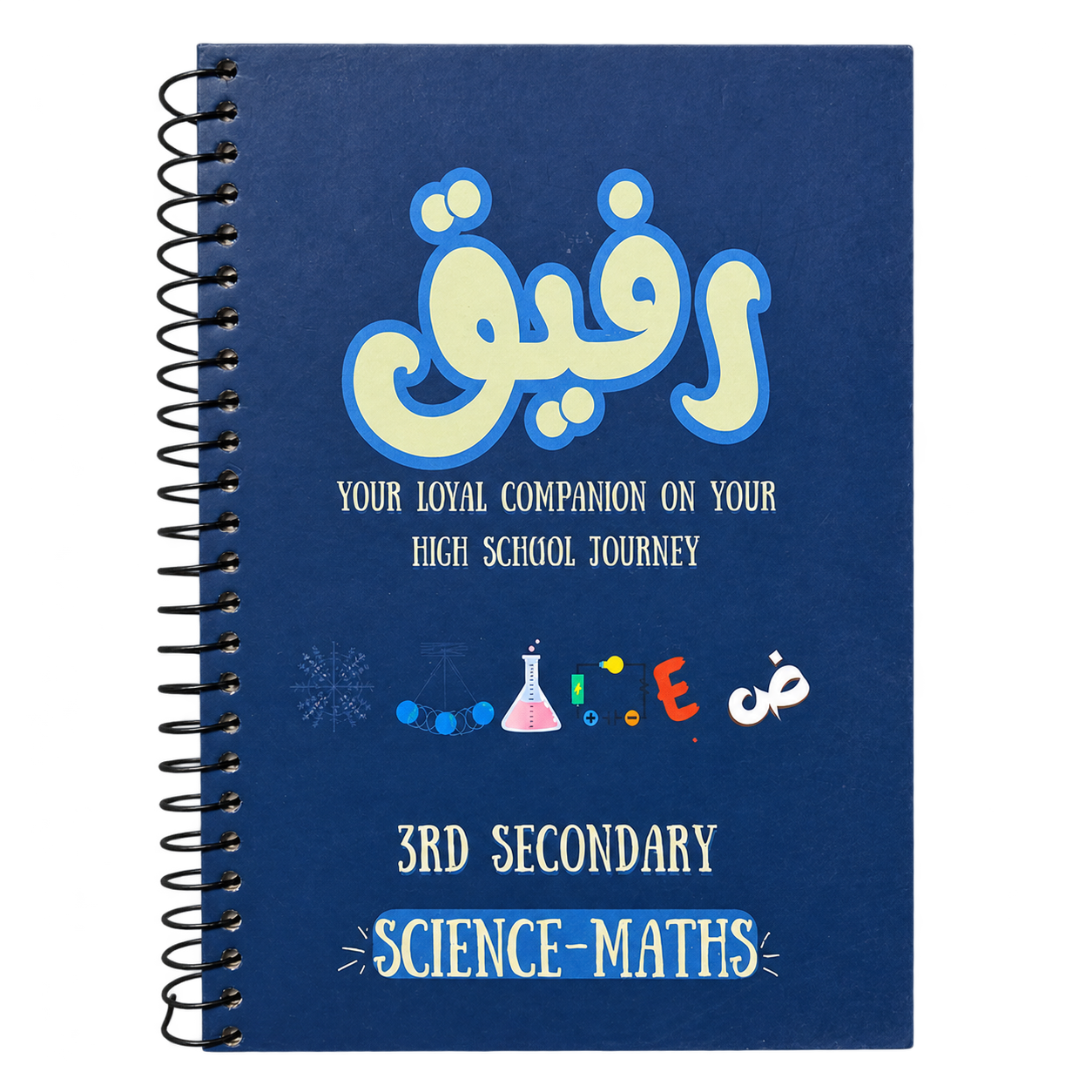 RAFIQ_SCIENCE-MATHS_LANGUAGES